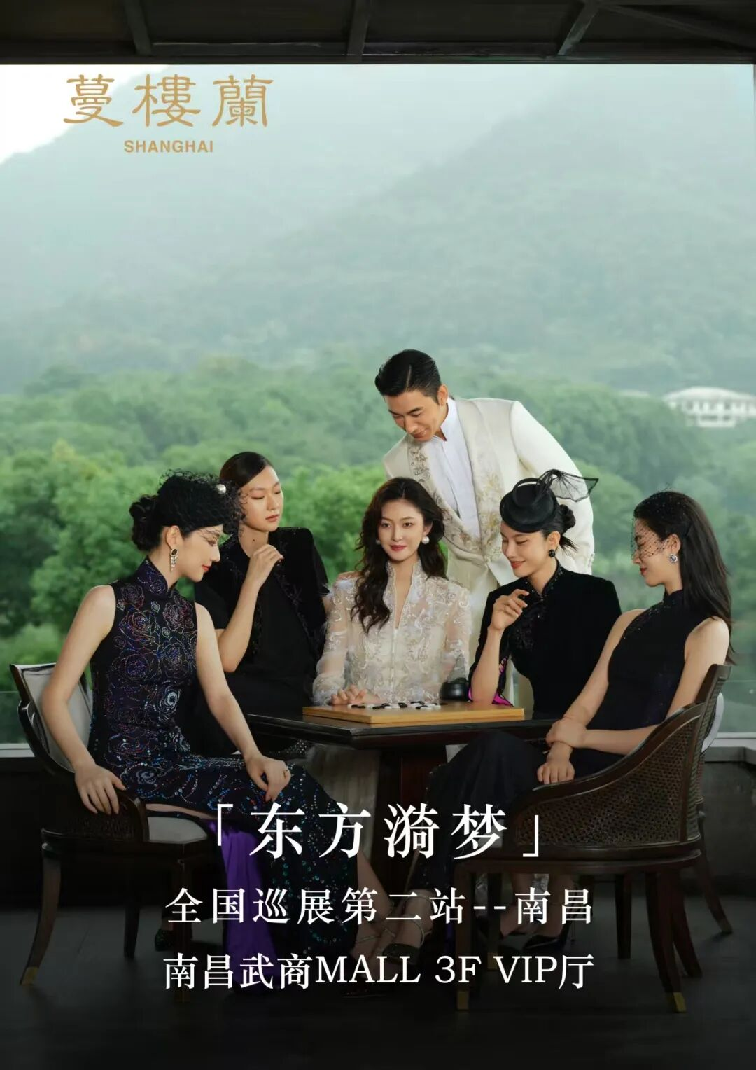 8188cc威尼斯(中国)有限公司官网